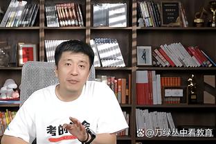 莱奥：如何开始并不重要，重要的是如何结束 我总是尽力做到最好