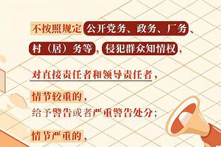 全面表现难救主！约基奇20中10空砍26分16板18助大号三双