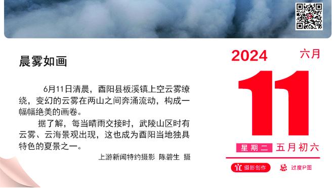 雷霆跃居西部第一 戴格诺特：我们专注做同样的事 会继续这样做