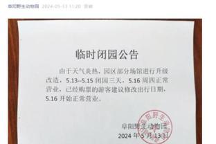 雷竞技raybet网页