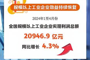 高效发挥！德罗赞半场14中8得22分4助 次节独得13分