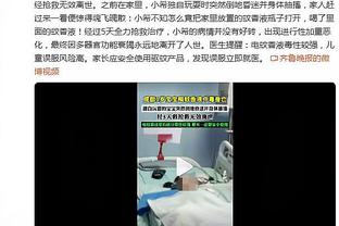 莱万：赫罗纳几个方面表现比我们好，他们配得上取胜