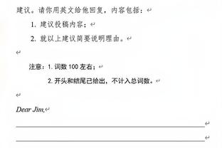 曼联列滕哈赫应被解雇8大理由：无明确风格&输球数量多&引援糟糕