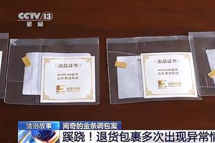 浓眉今天得分和篮板比步行者三大内线之和还多 封盖持平