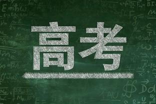 中超新赛季今天开幕！争冠组谁占优势？个人奖项花落谁家？