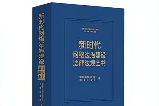 18luck新利客户端安卓版截图0