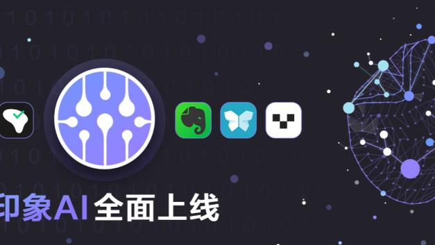 必威体育app 下载截图0