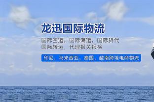 陶然成：新赛季中超球员或教练任何对裁判言语攻击，都会吃红牌