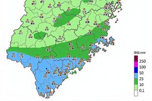 雷竞技预测首页