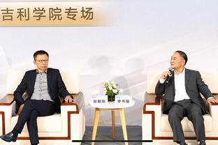 华体会最近消息截图2