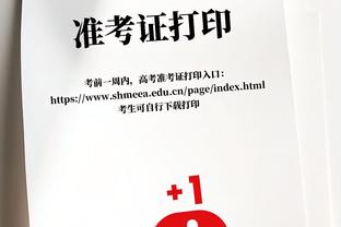 TA：老佛爷认为安切洛蒂最能保持稳定性，后者尊重俱乐部长期计划