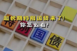 betway身份验证截图2