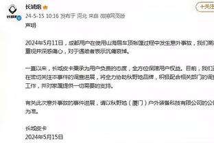 金博宝188官网网址拜仁截图0