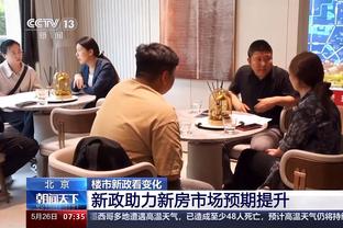 勇士前任GM迈尔斯：没选哈利伯顿是一个巨大的错误！