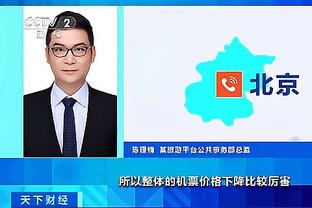 半岛电子官方网站下载截图0