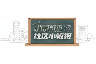 打得很高效！霍姆格伦半场5中4&4罚全中砍下14分6篮板