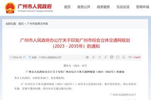 开云官网下载安装截图3